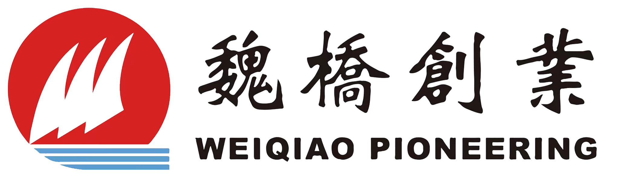 WEIQIAO PIONEERING